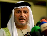 الإمارات تحذر من ضم اسرائيل لأراض فلسطينية