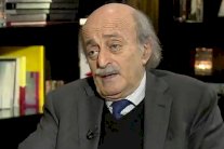 جنبلاط: صامدون في وجه الشمولية ولن نستسلم!