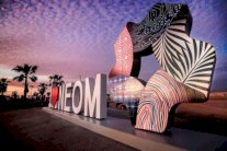 نيوم تعلن اتفاقية لإنتاج الهيدروجين بطريقة صديقة للبيئة