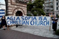 إردوغان: أول صلاة جمعة في آيا صوفيا في 24 يوليو