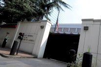 إغلاق القنصلية الأميركية في مدينة شينغدو