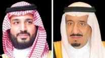 الملك سلمان وولي العهد يهنئان أمير الكويت بنجاح العملية الجراحية