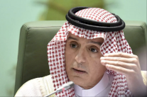 الجبير: السعودية تتطلع لزيارة الكاظمي في وجهته الأولى