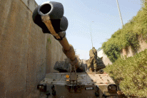 الجيش الإسرائيلي يحبط عملية لحزب الله على الحدود