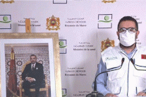 الصحة العالمية: المغرب في المرحلة الثانية للوباء
