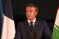 ماكرون يعلن