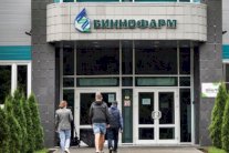 الصحة العالمية تدعو لمراجعة التجارب على اللقاح الروسي