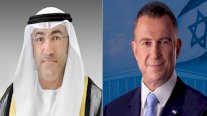 مباحثات حول كورونا بين وزيري الصحة الإماراتي والإسرائيلي