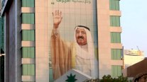 الدول العربية تنعى أمير الكويت وتشيد بحكمته