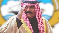 إمارة الكويت محسومة للشيخ نواف الأحمد الصباح