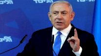 نتانياهو: إسرائيل لن تسمح لإيران بإنتاج الأسلحة النووية