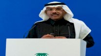 السعودية تسعى لتحقيق المناعة الجماعية