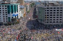 مجموعة السبع