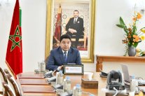 وزير خارجية المغرب يتباحث مع جون كيري