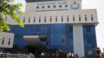 المؤسسة الوطنية للنفط في ليبيا تعلق صادراتها من مرفأ رئيسي