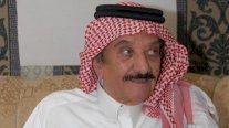 السعودية تفقد الشيخ فيصل الشهيل