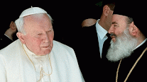 خمسة أمور تجدر معرفتها عن اليونان في ضوء زيارة البابا