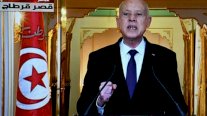 الرئيس التونسي يمدد تجميد أعمال البرلمان