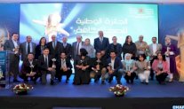 الاعلان في المغرب عن الفائزين بالدورة ال 19 للجائزة الكبرى للصحافة