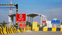افتتاح منفذ سفوان الحدودي بين العراق والكويت