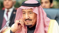 بادين يبحث مع الملك سلمان