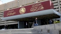 القضاء العراقي الأعلى يحسم الجدل السياسي حول حلّ البرلمان