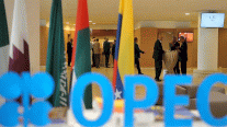 أوبك تخفض توقعاتها بالنسبة إلى نمو الطلب على النفط