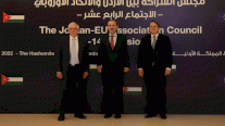 الأردن والاتحاد الأوروبي: 3 محاور للشراكة