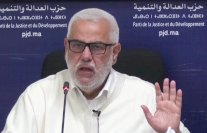 ابن كيران يدعو المغاربة إلى