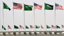 شكل جديد للعلاقات الأميركية السعودية