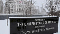 السفارة الأميركية في كييف تدعو مواطنيها لمغادرة أوكرانيا