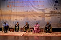 خبراء يناقشون في