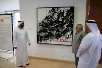 أصيلة تحتضن معرضا جماعيا لفن