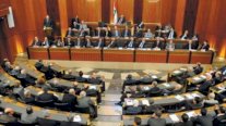 لبنان: فشل برلماني سابع في انتخاب رئيس