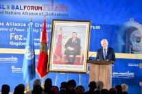 محمد السادس يدعو لإعلاء كلمة الحوار الذي يضطلع به تحالف الحضارات