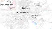 سماع دوي انفجار قوي وإطلاق نار قرب فندق في كابول
