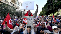 مظاهرات تونس: آلاف التونسيين يحتجون ضد الرئيس قيس سعيد