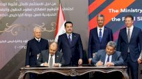 العراق يوقّع تراخيص استثمار حقوله النفطية والغازية مع الكويت وايران