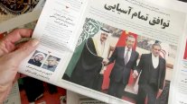 نيويورك تايمز: تفاهم الرياض – طهران انقلاب دبلوماسي في الشرق الأوسط