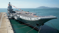 الصين تؤكد: حاملة الطائرات