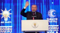 إردوغان يعد بـ