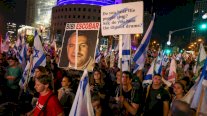 تجدد التظاهرات ضد الإصلاح القضائي في إسرائيل