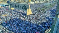 بغداد: انطلاق مليونية نصرة فلسطين بتأكيد دعم المقاومة ضد إسرائيل