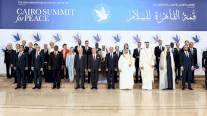 قمة القاهرة للسلام: مواقف تؤكد على حلّ الدولتين واحترام القانون الدولي