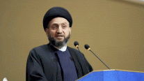 السيد الحكيم: الحشد الشعبي ضرورة استراتيجية لحماية العراق
