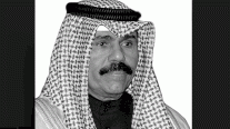 الكويت تودع الشيخ نواف الأحمد الجابر الصباح