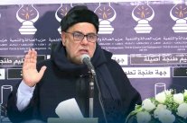 ابن كيران: الحكومة المغربية ابتلاها الله بعدم الكفاءة وعدم القَبول
