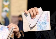 إيران: التسجيل للانتخابات الرئاسية يبدأ الخميس