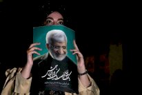 إيران تنتخب رئيسها الجديد الجمعة 