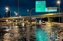 8 مليارات دولار لحماية دبي من 